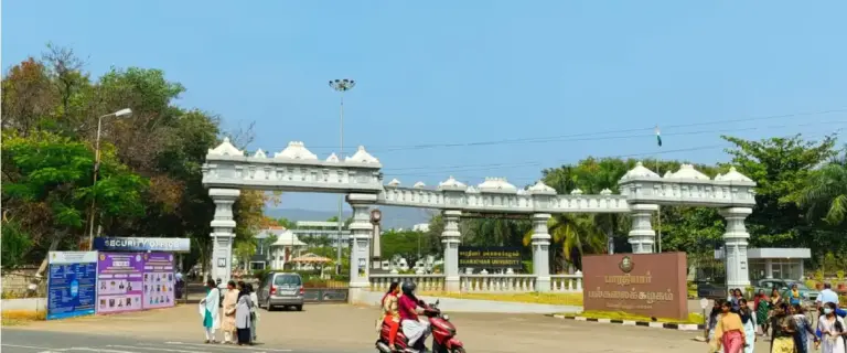 Bharathiar University entrance gate in Coimbatore Tamil Nadu A++ NAAC accredited state university campus view