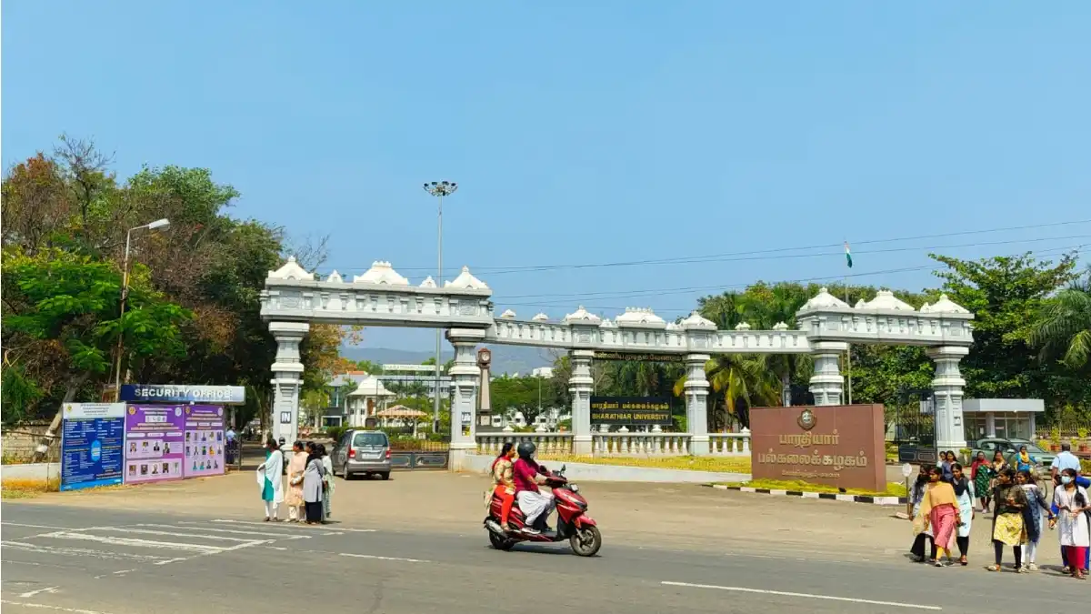 Bharathiar University entrance gate in Coimbatore Tamil Nadu A++ NAAC accredited state university campus view