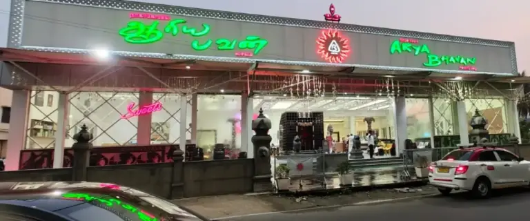 Nagerkovil Arya Bhavan pure vegetarian restaurant exterior on Avinashi Road Peelamedu Coimbatore South Indian restaurant entrance view
