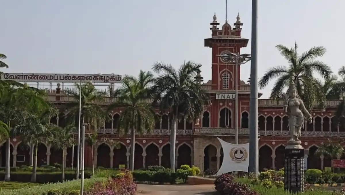 Tamil Nadu Agricultural University TNAU main building front view in Coimbatore with iconic red brick architecture and campus entrance