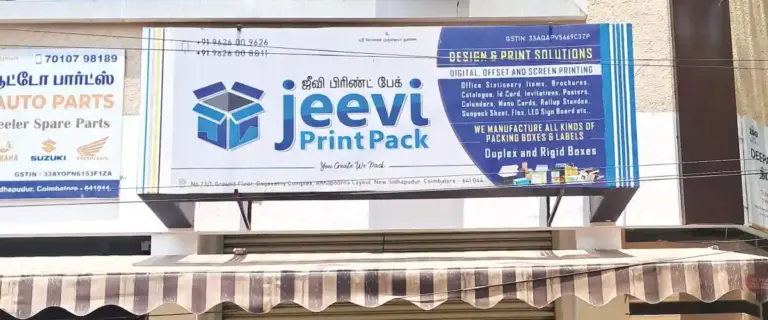 Jeevi Print Pack design and print solutions company in Coimbatore offering offset printing packaging boxes labels and branding services