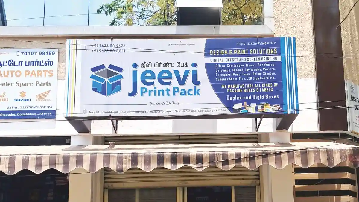 Jeevi Print Pack design and print solutions company in Coimbatore offering offset printing packaging boxes labels and branding services