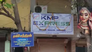 KMP Express Speed Parcel Service in Bangalore for Tamil Nadu and Pondicherry