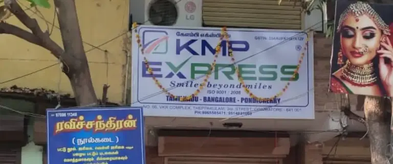 KMP Express Speed Parcel Service in Bangalore for Tamil Nadu and Pondicherry