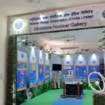 Miniature Nuclear Gallery entrance sponsored by NPCIL, with jungle-themed diorama, at Regional Science Centre, Coimbatore