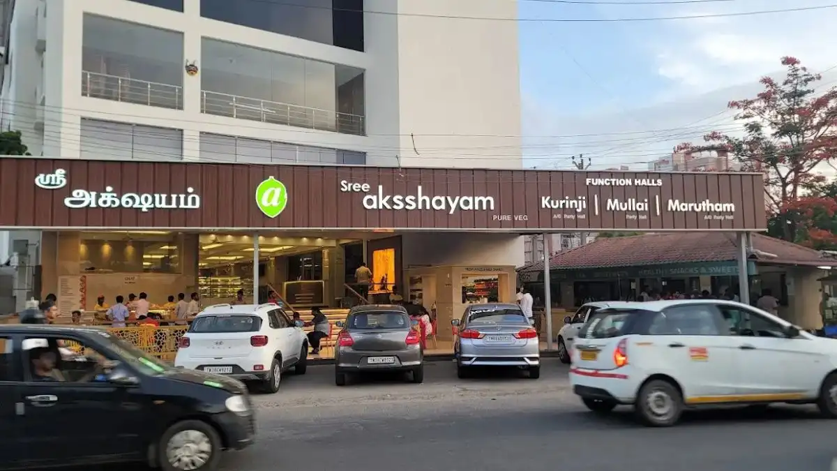 sree-aksshayam-restaurant-entrance